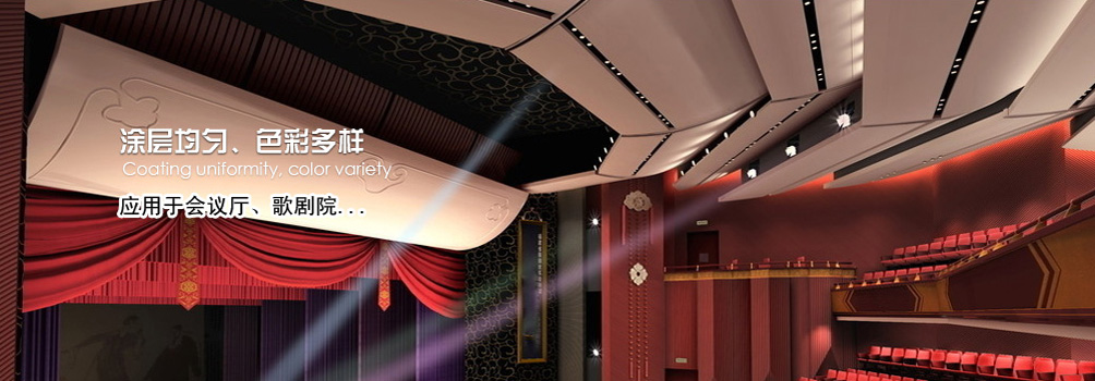 常州百美金屬科技有限公司